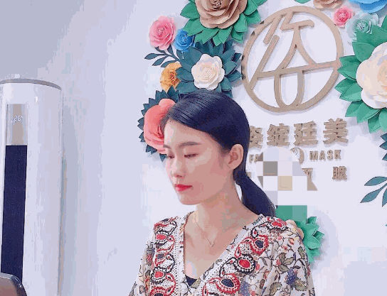 姿绽廷美中药面膜